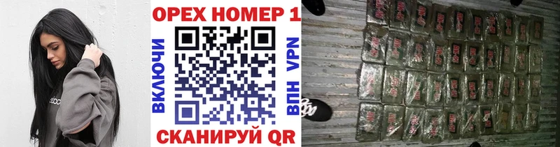 Кокаин Перу  блэк спрут ONION  Тетюши 