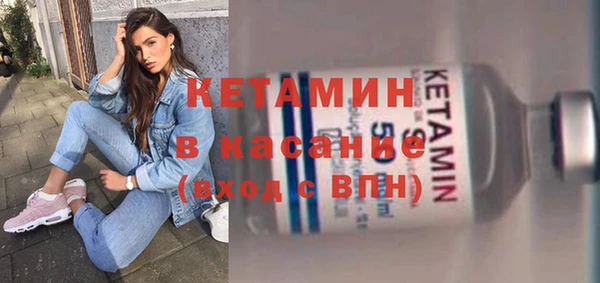 прущая мука Майский
