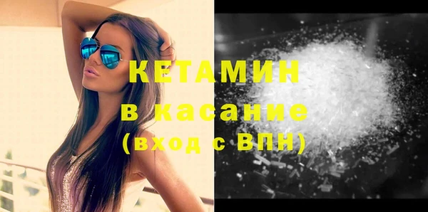 марки nbome Магадан