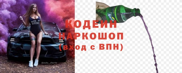 марихуана Магас