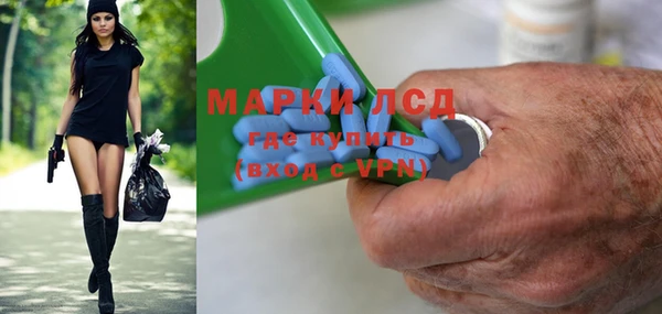прущая мука Майский