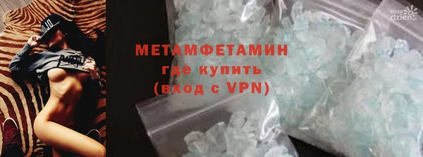 прущая мука Майский