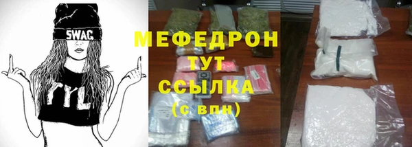 бутират Ханты-Мансийск