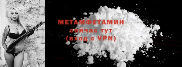 прущая мука Майский