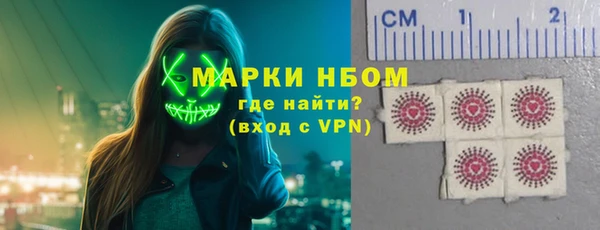 каннабис Хадыженск
