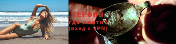 прущая мука Майский
