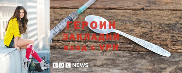 прущая мука Майский