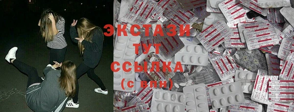 каннабис Хадыженск