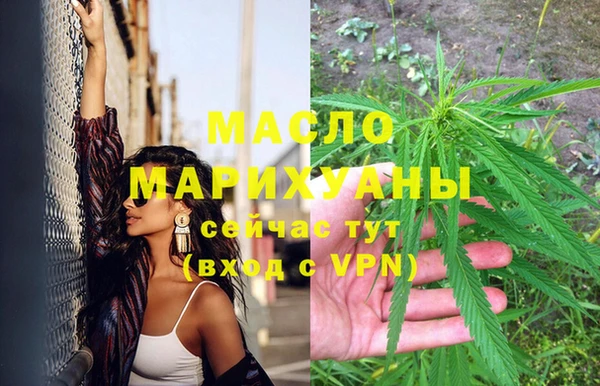 каннабис Хадыженск