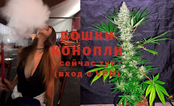 прущая мука Майский