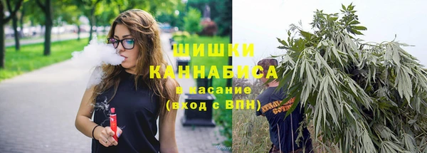 каннабис Хадыженск