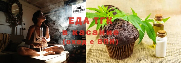 марки nbome Магадан
