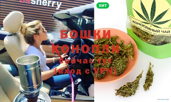 каннабис Хадыженск