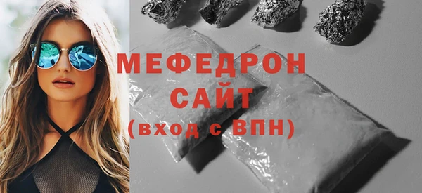 марки nbome Магадан