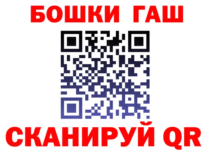 КЕТАМИН VHQ зеркало площадка OMG Тетюши