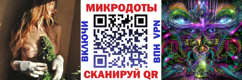 купить наркотик Тетюши мориарти Telegram Галлюциногенные грибы ЛСД