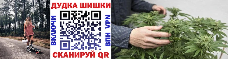 Каннабис конопля  нарко площадка какой сайт  Тетюши 